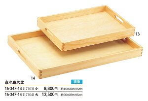  e~ () @`âĂȂ` ~ g[ e~ d ~ ^ Ɩp  aH aH  HV a ].y p }R[ z [you20-442-05]