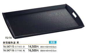 V^ e~ () @`âĂȂ` ~ g[ e~ d ~ ^ Ɩp  aH aH  HV a ].y p }R[ z [you20-442-04]