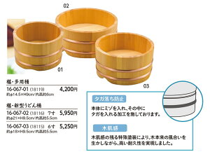 EV^ ǂ 7@`âĂȂ`   T ؐ    Ɩp  aH aH  HV a ].y p }R[ z [you20-081-04]