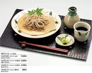 Β тȁ@`âĂȂ` 傱 ΂傱 Β      傱 o  o \o  o   傱 a