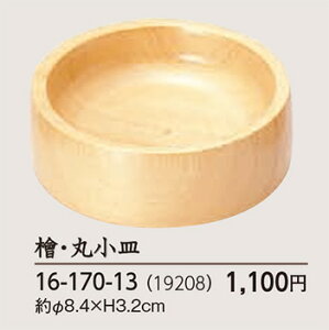 wEۏM@`âĂȂ` M M w Ђ̂ O qmL Ɩp  aH aH  HV a M ].y p }R[ z [you20-089-22]