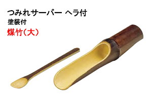 | ݂T[o[ () wt@`âĂȂ` ݂ | Ɩp  aH aH  HV a ].y p }R[ z [you20-046-11]