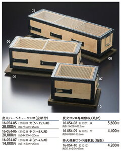 Y΃Rp~ () t@`âĂȂ` R  ~ Ɩp  aH aH  HV a ].y p }R[ z [you20-062-05]