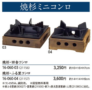 Đ EcɃR@`âĂȂ` Đ ؐ R    Ɩp  aH aH  HV a ].y p }R[ z [you20-069-03]