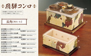 p ˃R() p~ (^ ) @@.[ R  ~ Ɩp  aH aH  HV a ]. y p }R[ z [you20-062-06]