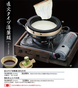 Đ Rؘg@`âĂȂ` Đ ؐ R    Ɩp  aH aH  HV a ].y p }R[ z [you20-060-07]