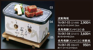 g p @`âĂȂ`  Ɩp  aH aH  HV a ].y p }R[ z [you20-074-07]