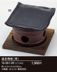 ԓ (p) @`âĂȂ`  Ɩp  aH aH  HV a ].y p }R[ z [you20-074-05]