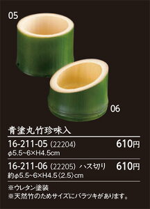 hے|  (tbg) @`âĂȂ`    aH a  t  | Ɩp  aH   HV ].y p }R[ z [you20-104-10]