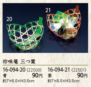 U Ot () @`âĂȂ` U  JS   i   aH a | | t Ɩp  aH  HV ].y p }R[ z [you20-110-09]