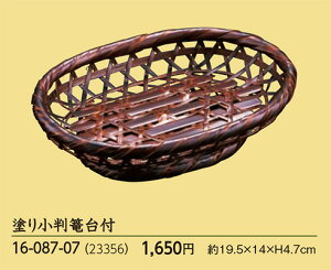 h菬Ut@`âĂȂ` I[hu H MU  o aH a  { | Ɩp aH  HV ].y p }R[ z [you20-099-03]