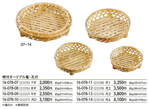 N| I[huUEt (Û) 2 @`âĂȂ` U I[hu ~ |  o aH a  { Ɩp aH  HV ].y p }R[ z [you20-091-10]