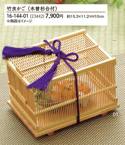 |  (ؑ]t) @`âĂȂ`  U JS ؑ] | Ɩp  aH aH  HV a ].y p }R[ z [you20-194-03]