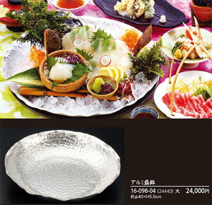 A~ () @`âĂȂ`   H Ɩp aH aH  a  HV ].y p }R[ z [you20-112-05]