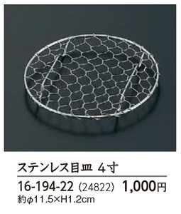 XeX ڎM 4@`âĂȂ` ڎM M Ɩp  aH aH  HV a ].y p }R[ z [you20-121-03]