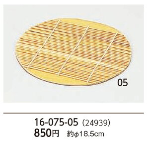 yiiz(|X̂) ~KL| Eہ@`âĂȂ` |X  X_ Ɩp |X_ |  aH aH  HV a ].y p }R[ z [you20-088-18]