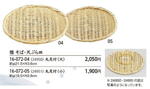  ΁EVՂM ۑt () @`âĂȂ` 邻 M ΎM    \o ĂՂ VՂ Ɩp aH aH  a  HV ].y p }R[ z [you20-088-02]