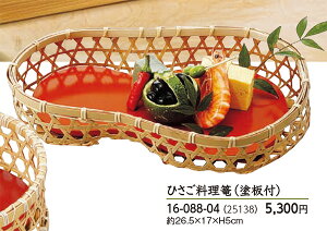 Ђ U (ht) @`âĂȂ` I[hu H MU  o aH a  { | Ɩp aH  HV ].y p }R[ z [you20-100-05]