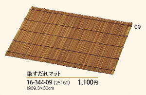 }bg@`âĂȂ` }bg  X_ Ɩp  aH aH  HV a ].y p }R[ z [you20-447-04]