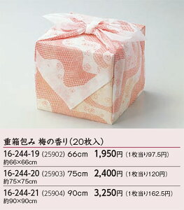 d ~̍ 90cm (20) @@.[ d   }t  ꐳ Ɩp ]. y p }R[ z [you20-327-05]