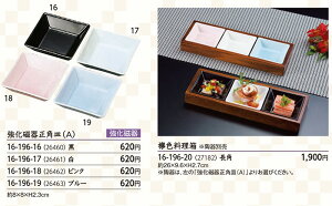 퐳pM (A) sN@`âĂȂ` M pM p^ Ɩp aH   aH  HV a ].y p }R[ z [you20-202-08]