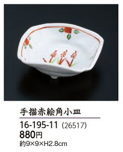 `ԊGpM@`âĂȂ` M M Ɩp  aH aH  HV a ].y p }R[ z [you20-249-08]