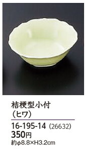 j[^ t (q) @`âĂȂ` t   i      aH a Ɩp  aH  HV ].y p }R[ z [you20-249-12]