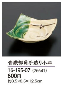 Dp葢菬M@`âĂȂ` M M Ɩp  aH aH  HV a ].y p }R[ z [you20-249-03]