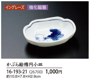 ԂGȉ~M@`âĂȂ` M M Ɩp  aH aH  HV a ].y p }R[ z [you20-247-14]