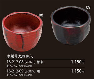 ؐ p  @`âĂȂ`    ؐ aH a  t   Ɩp  aH   HV ].y p }R[ z [you20-277-11]