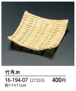 | pM@`âĂȂ` M pM p^ | Ɩp  aH aH  HV a ].y p }R[ z [you20-248-06]