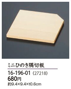 ~jЂ̂ؔ@`âĂȂ` Ђ̂ O w qmL Ɩp  aH aH  HV a ].y p }R[ z [you20-250-14]