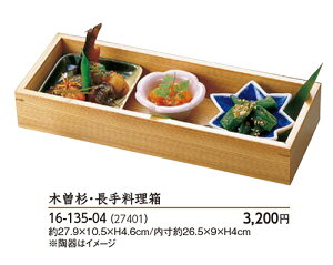 ؑ]E @`âĂȂ`  ؑ]  ؑ] Ɩp  aH aH  HV a ].y p }R[ z [you20-171-08]