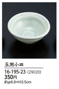 ʟM@`âĂȂ` M M Ɩp  aH aH  HV a M ].y p }R[ z [you20-249-24]