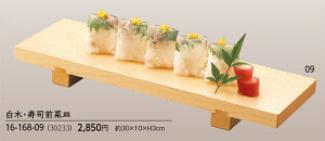 ؁EiO؎M@`âĂȂ`  i M O Ɩp  aH aH  HV a ].y p }R[ z [you20-229-03]