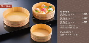 E 6 a؉H@`âĂȂ`   T ؐ     Ɩp  aH aH  HV a ].y p }R[ z [you20-232-05]