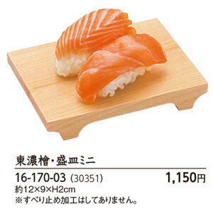 ZwEM~j@`âĂȂ` M w Ђ̂ O qmL M  Ɩp aH aH  HV a ].y p }R[ z [you20-230-06]