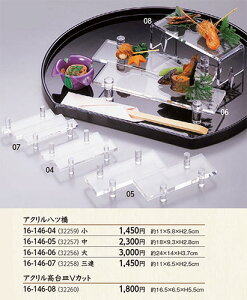 AN c @`âĂȂ` Ɩp  aH aH  HV a ].y p }R[ z [you20-195-05]