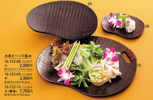 ؔr[YM @`âĂȂ` M M  Ɩp aH aH  HV a ].y p }R[ z [you20-204-06]