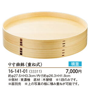 9 Ȕ (dˎ) @`âĂȂ`   H Ɩp aH aH  a  HV ].y p }R[ z [you20-185-17]