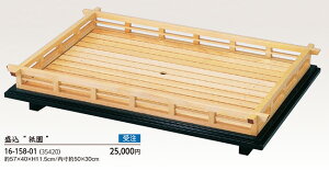  u_v (ڎMt) @`âĂȂ` M Ɩp  aH aH  HV a ].y p }R[ z [you20-219-02]