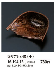 hAW () @`âĂȂ` I[hu H MU  o aH a  { | Ɩp aH  HV ].y p }R[ z [you20-099-05]