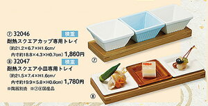 XeX Ɩ ^  p ڎM@`âĂȂ` ڎM M ^  Ɩp  aH aH  HV a ].y p }R[ z [you20-113-05]