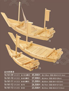  MM|50@`âĂȂ` M^ M D M hg N   o M M 務M D CN D a aH D^ Ɩp aH  HV ].y p }R[