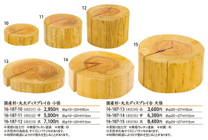 YEۑfBXvC a () @`âĂȂ`  Y Ɩp  aH aH  HV a ].y p }R[ z [you20-244-09]