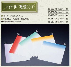 C{[~ ()  100@`âĂȂ` ~ p ~ Ɩp  aH aH  HV a ].y p }R[ z [you20-375-08]