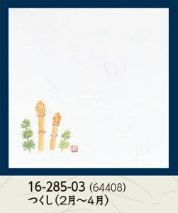 _a 4 _~  100@`âĂȂ` ~ p ~ a  V V e[u  ~ }bg  aH a Ɩp aH HV ].y p }R[ z [you20-371-