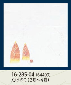 _a 4 _~ ̂ 100@@.[ ~ p ~ a  V V e[u  ~ }bg  aH a Ɩp aH HV ]. y p }R[ z [you20-371-03]