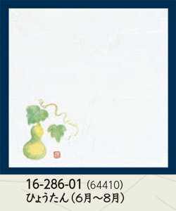 _a 4 _~ Ђ傤 100@`âĂȂ` ~ p ~ a  V V e[u  ~ }bg  Z\ Ђ傤 aH a Ɩp aH HV ].y p