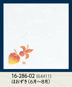 _a 4 _~ ق 100@`âĂȂ` ~ p ~ a  V V e[u  ~ }bg  aH a Ɩp aH HV ].y p }R[ z [you20-3